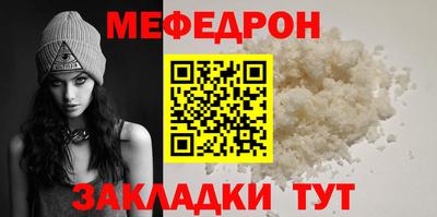 круглые Свободный