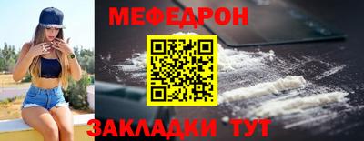 хмурый Рязань