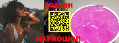 хмурый Рязань