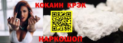 круглые Свободный