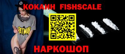 таблы Рузаевка