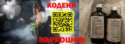 ешки Рыбинск