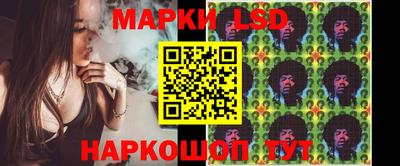 круглые Свободный
