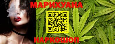 ешки Рыбинск