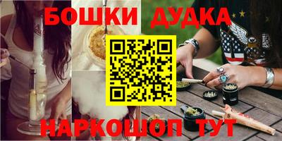 круглые Свободный