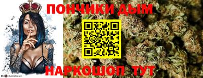 хмурый Рязань