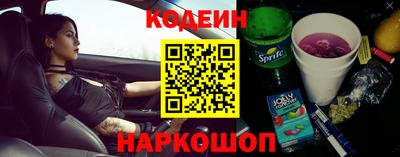 хмурый Рязань