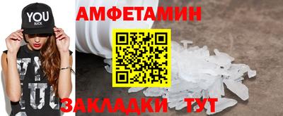 хмурый Рязань