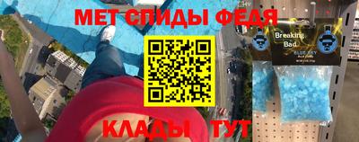 круглые Свободный