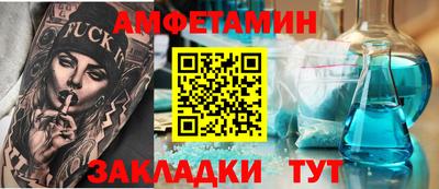 хмурый Рязань