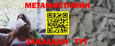 хмурый Рязань