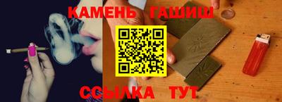 круглые Свободный