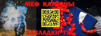 хмурый Рязань