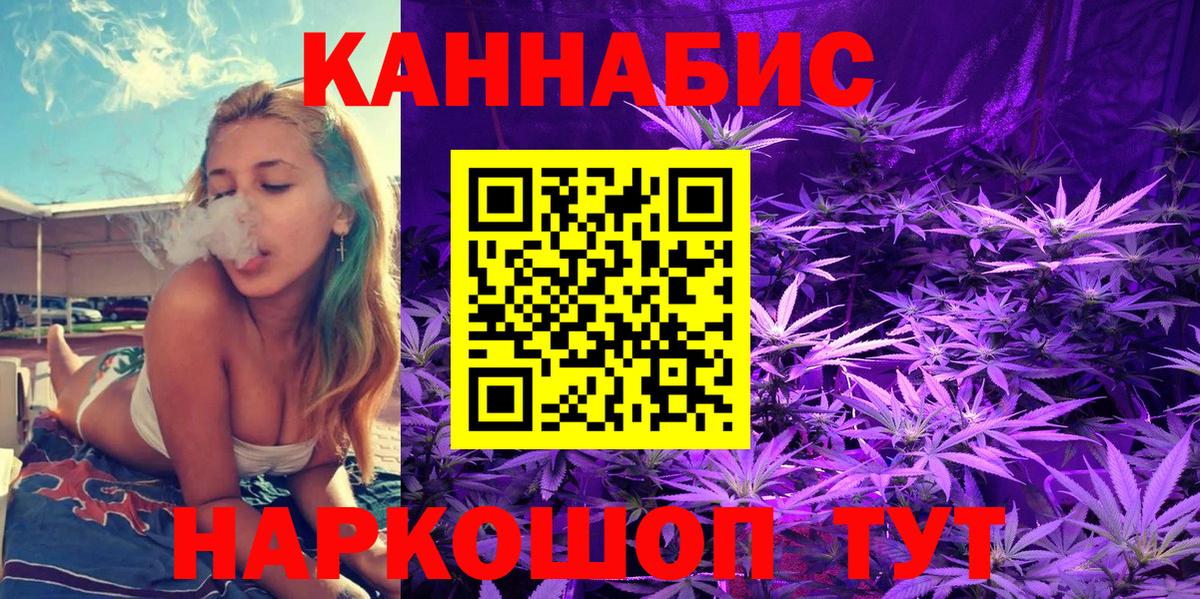 Бошки Шишки VHQ Ростов Великий
